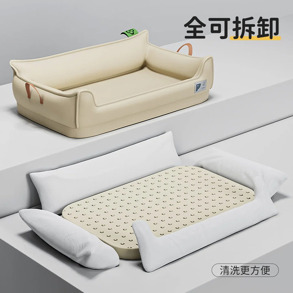 Beige pet bed with detachable design on a white background